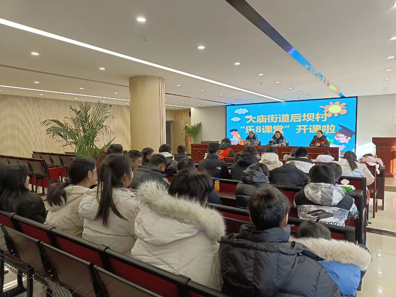 1704695347197967.jpg 微信图片_20240108142845.jpg