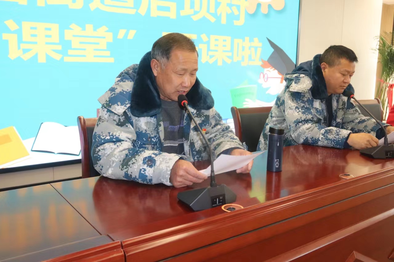 1704695382948089.jpg 微信图片_20240108142837.jpg