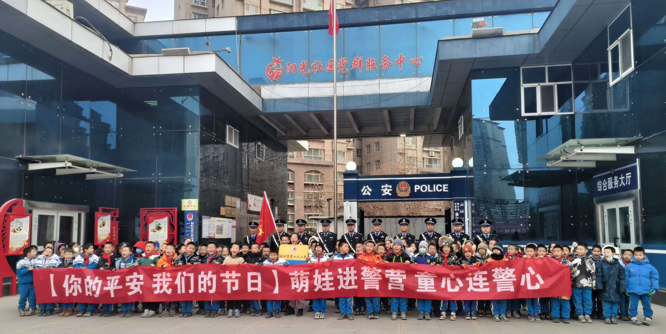 1704813514965377.jpg 图片2.jpg