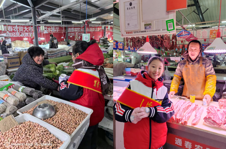 1704876464781226.png e712a3ba0caad33524848fe87b2860c.png