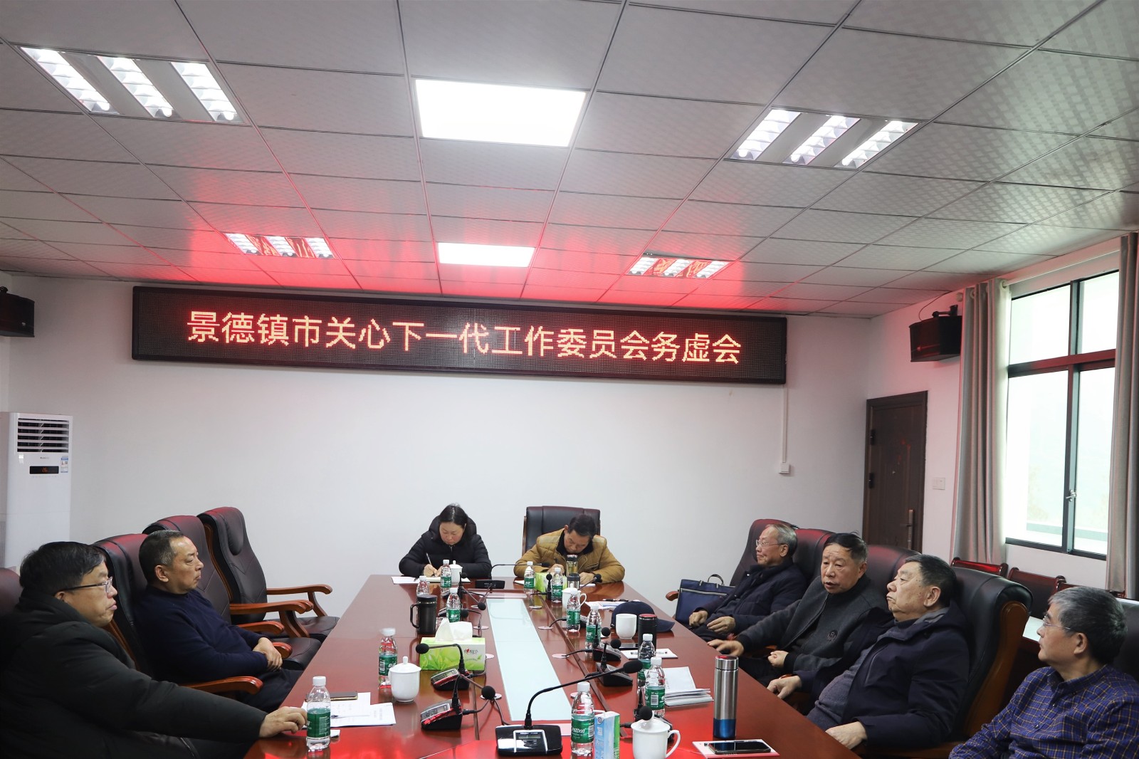 1705018813432271.jpg 微信图片_20240110112620_Jc.jpg