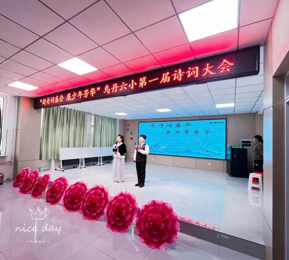 1705217987815057.jpg bceaf3add2a677297edfad01b6d5062.jpg