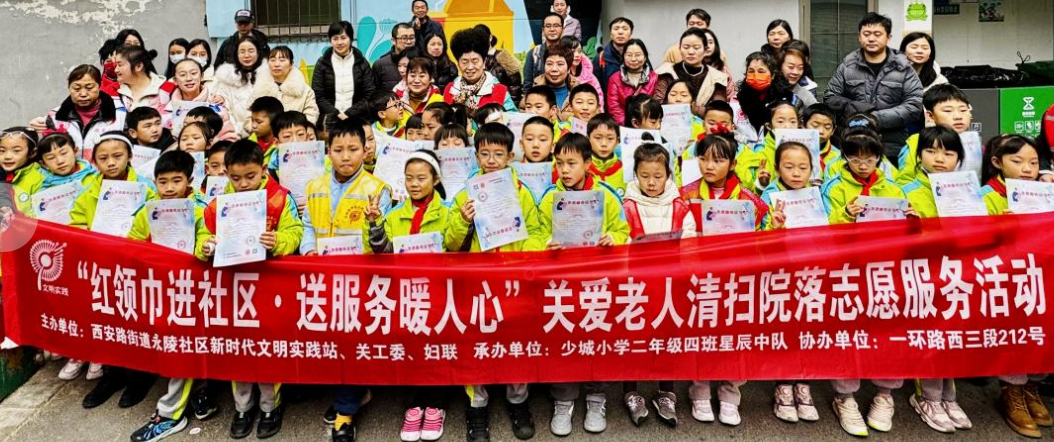 1705232950866095.png 6.png