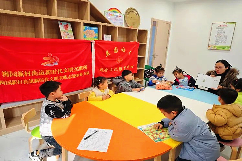 1705276459292377.jpg 未成年人趣味阅读活动(1).jpg