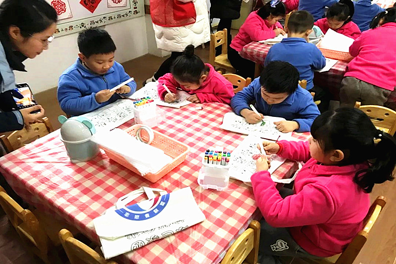 1705276512951527.jpg 未成年人趣味阅读活动(3).jpg