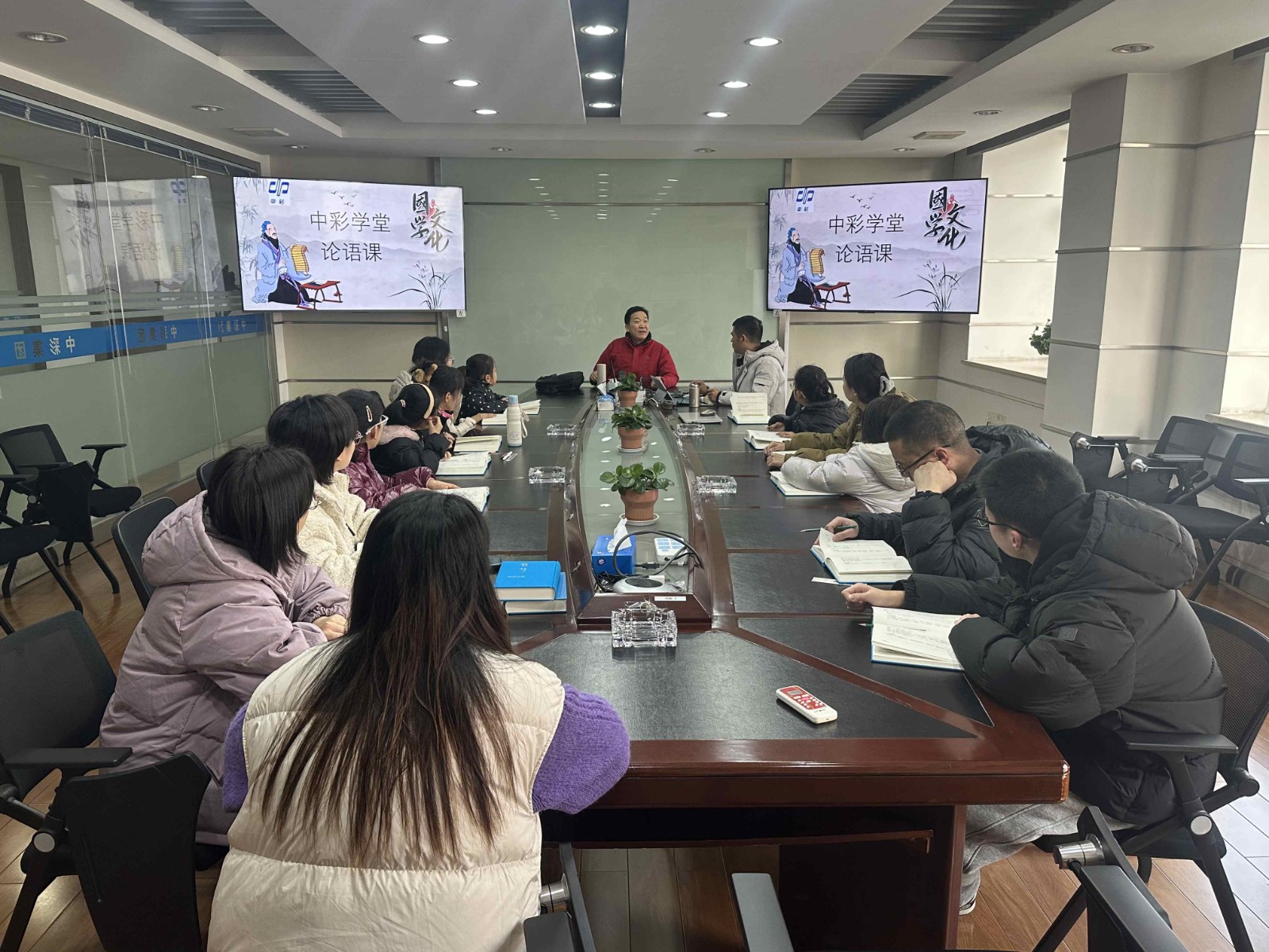 1705280321833276.jpg 微信图片_20240109090359.jpg