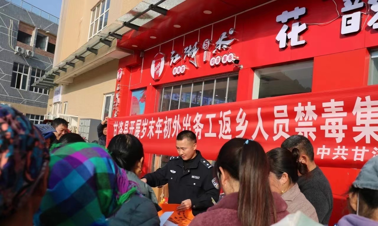 1705280781111249.jpg 微信图片_20240115090221.jpg