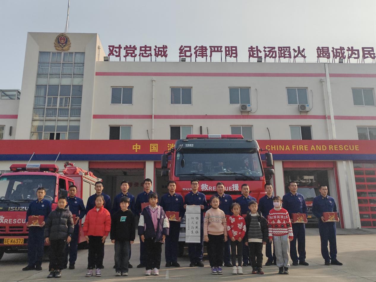 1705281440286623.jpg 消2.jpg