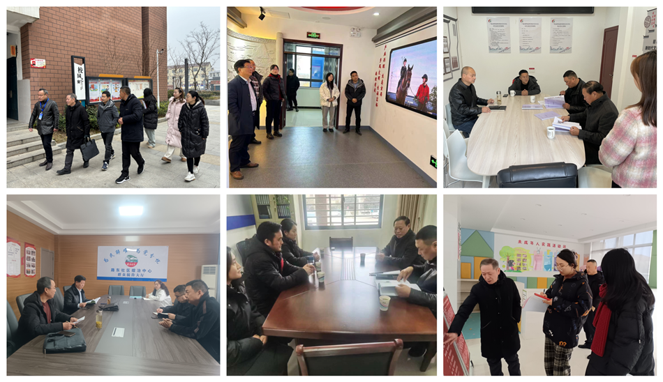 1705301077366440.png 2024年乡镇街道年度考核.png