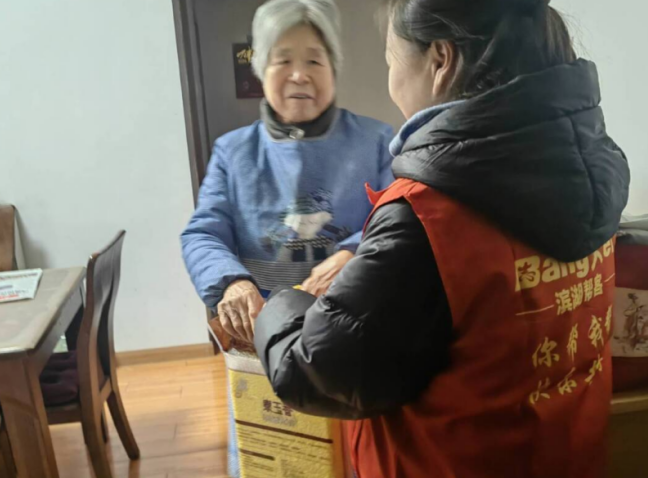 1705307873242149.png 微信图片_20240115145227.png