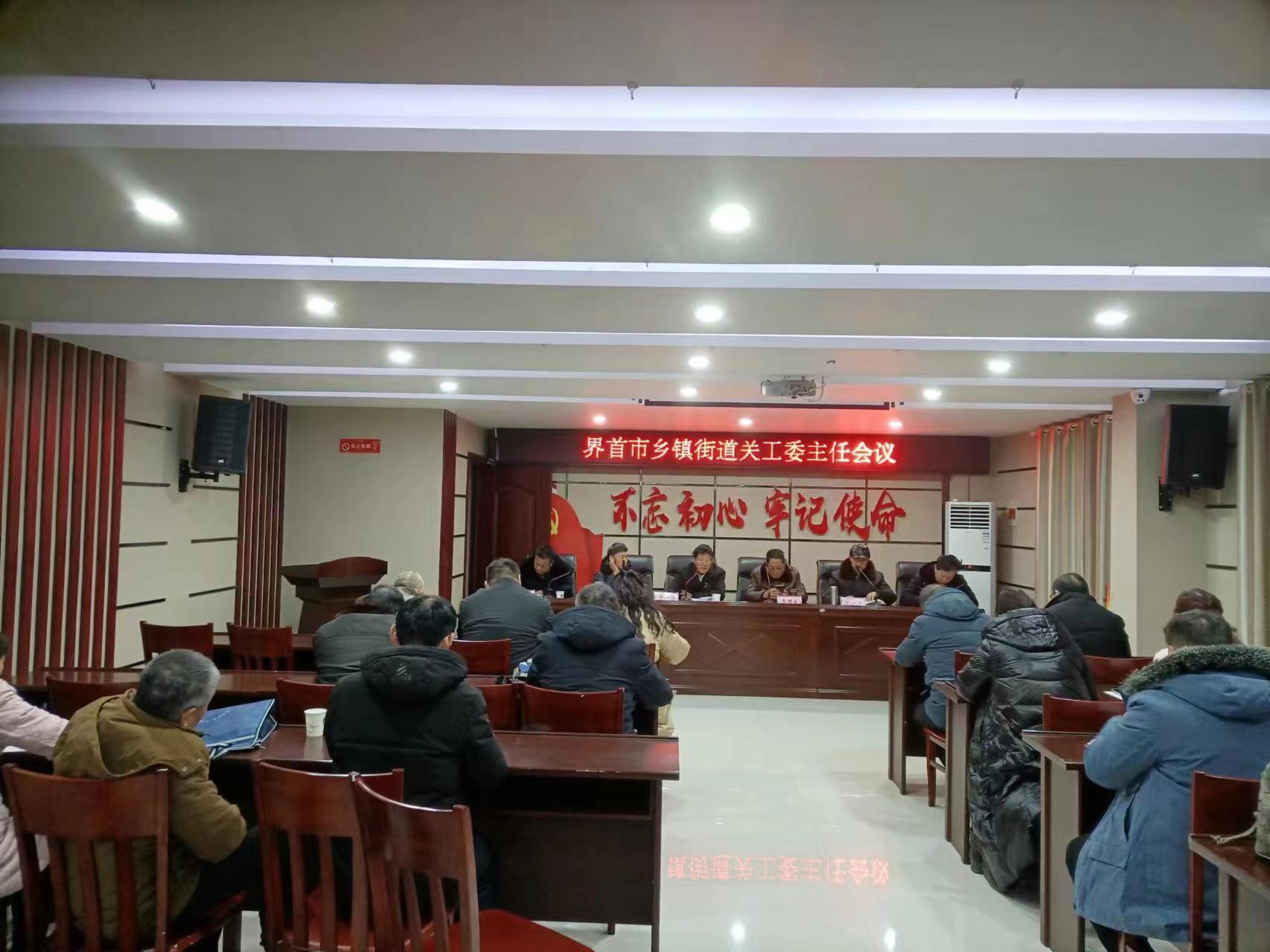 1705397047461173.jpg 1.jpg