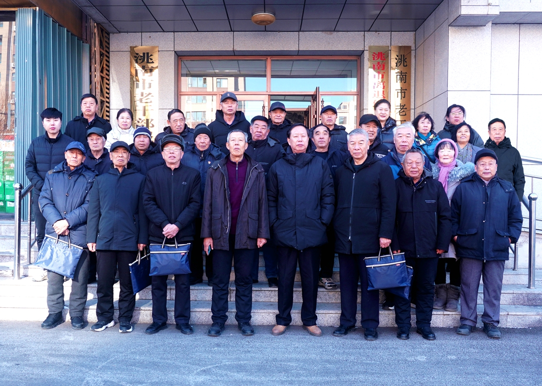 洮南“五老”会合影_副本1080.jpg