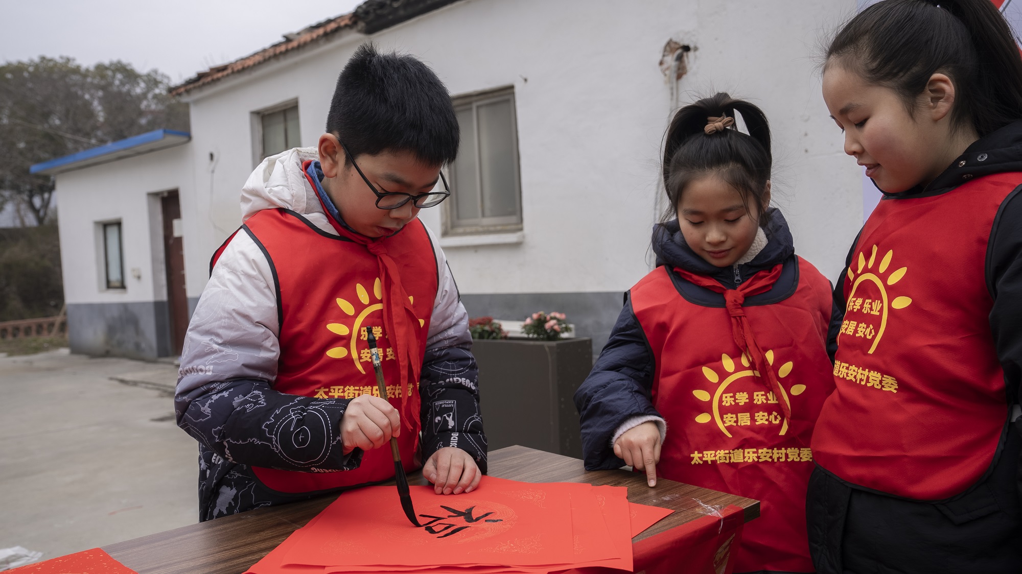 微信图片_20240129143708 - 副本.jpg