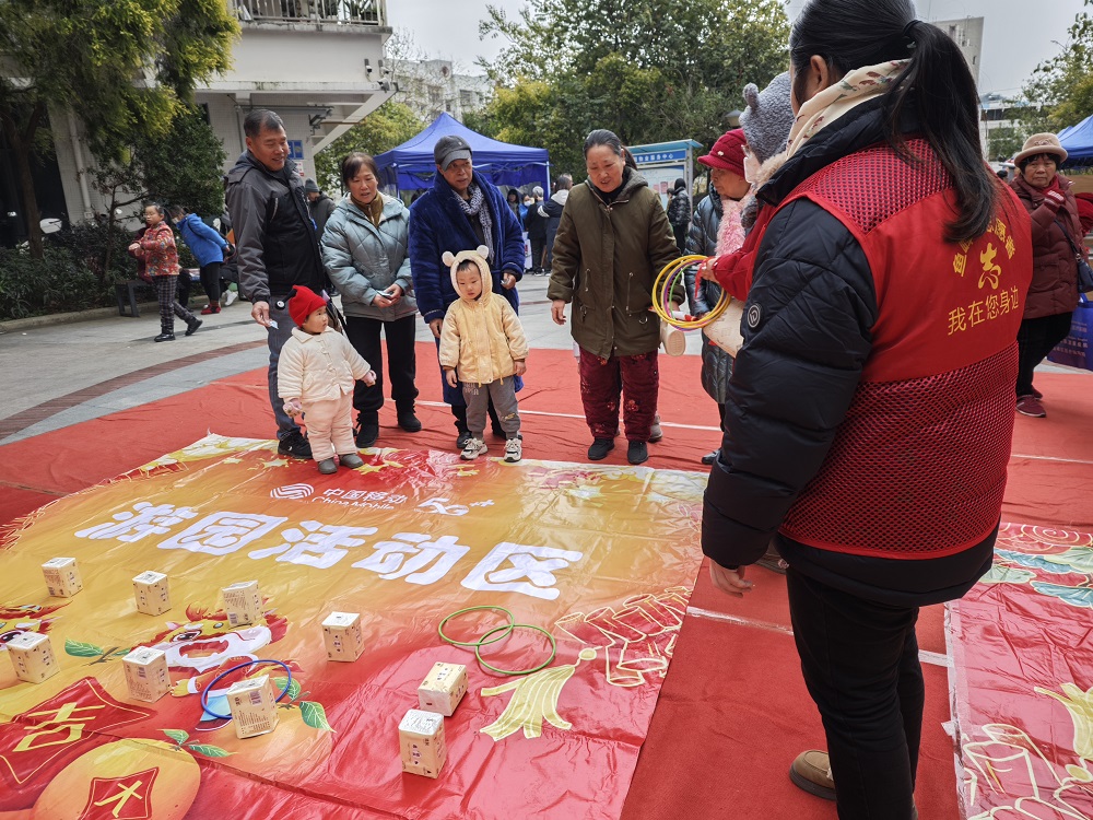 1706520463745133.jpg 欢乐游园会11.jpg