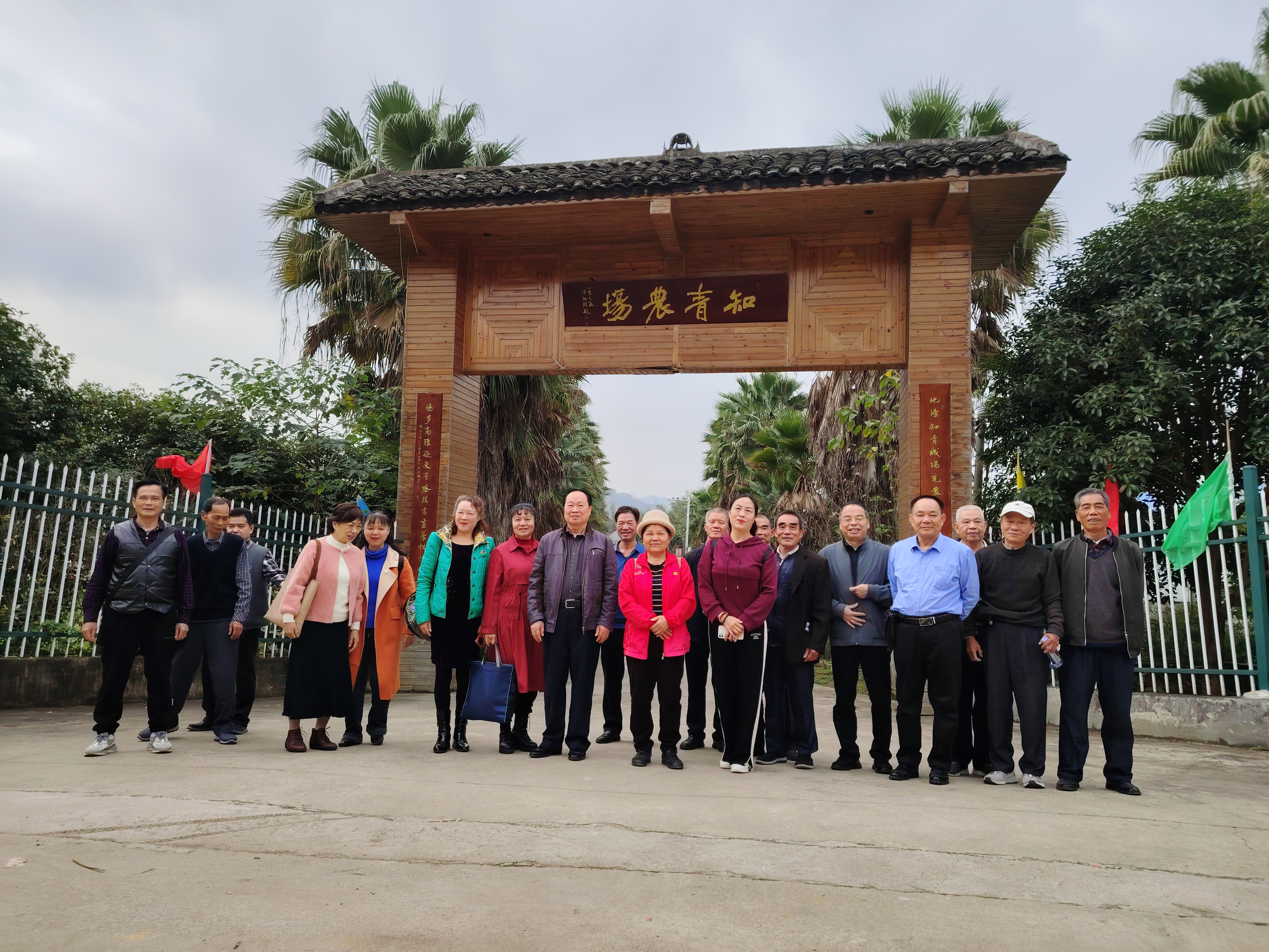 1706596187116114.jpg 图片1.jpg