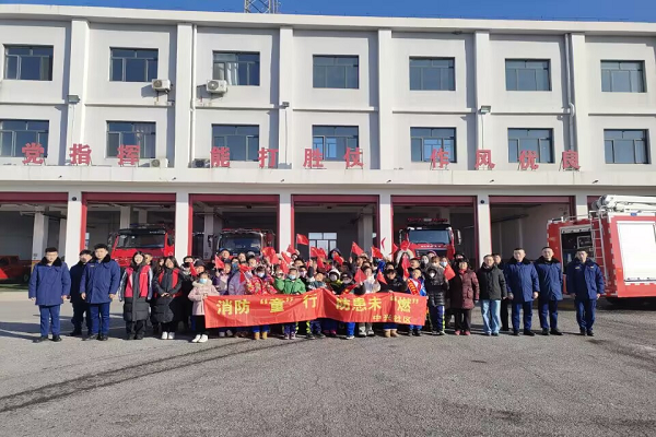 1706597299203228.png 欢喜岭1.png