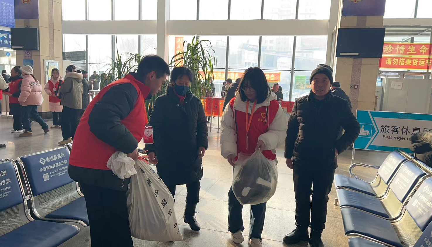 1706738753183839.png 2.png