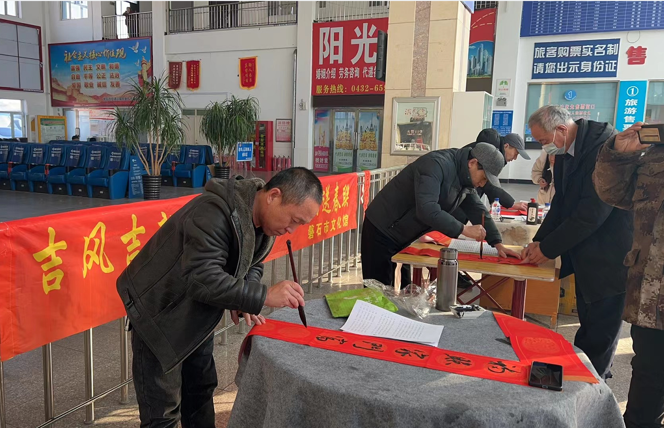 1706739598597995.png 客运1.png