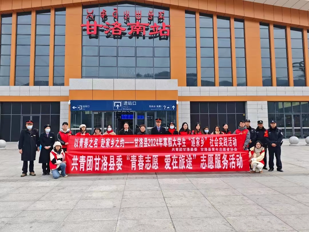 1706747211852455.jpg 微信图片_20240131093541.jpg