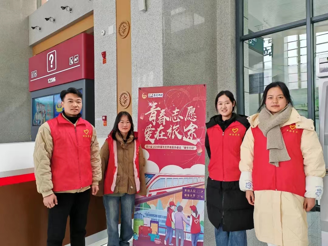 1706747224730668.jpg 微信图片_20240131093545.jpg