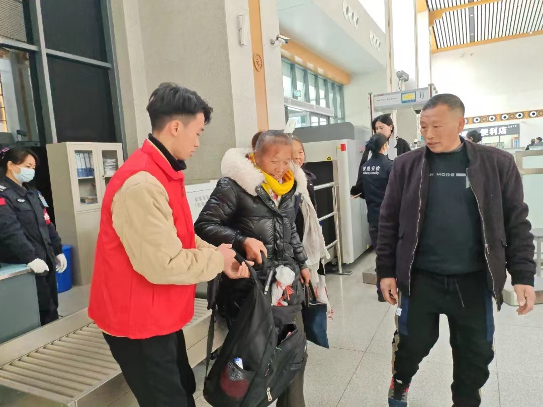 1706747235224676.jpg 微信图片_20240131093552.jpg