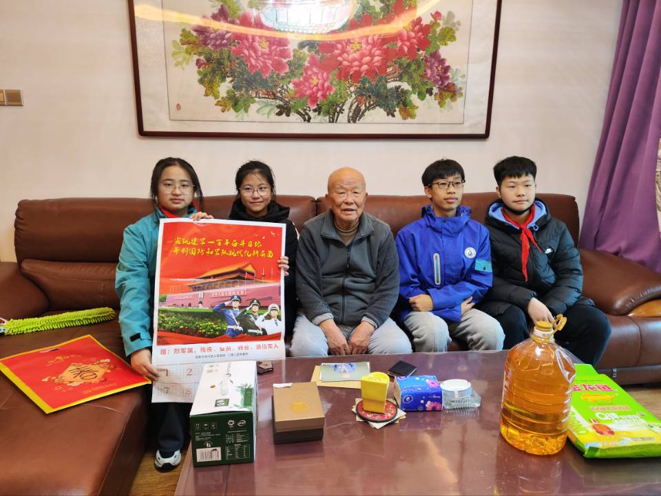 1706834352348127.jpg QQ图片20240201092856.jpg