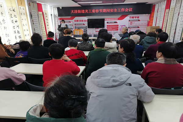 1706856865477094.png 大大22.png