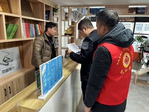 1706842377118122 (1).jpg