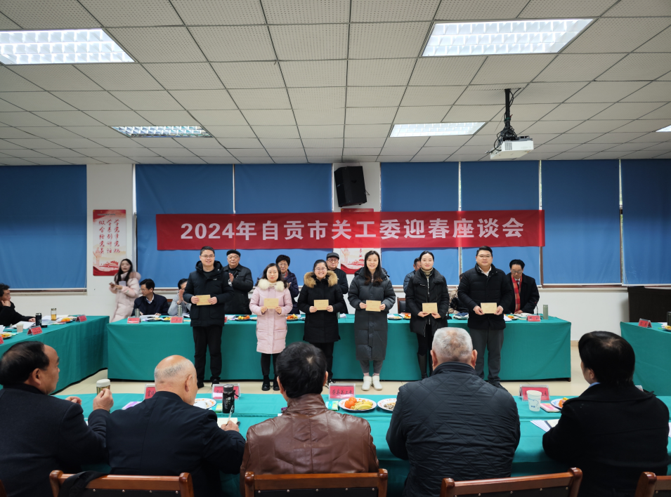 1706860151654093.png 截图_选择区域_20240202154839.png