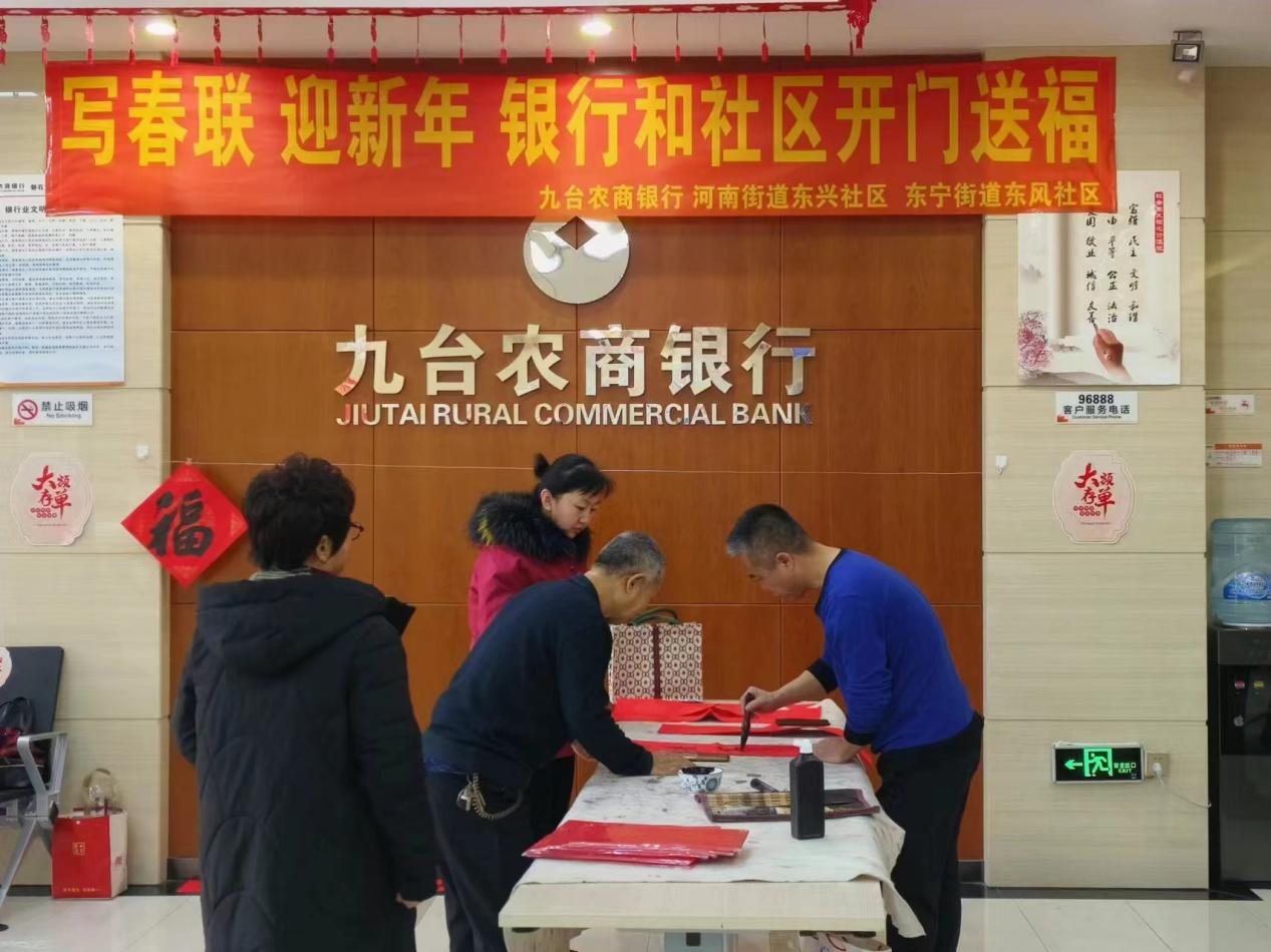 1706914679217663.png 图片1.png