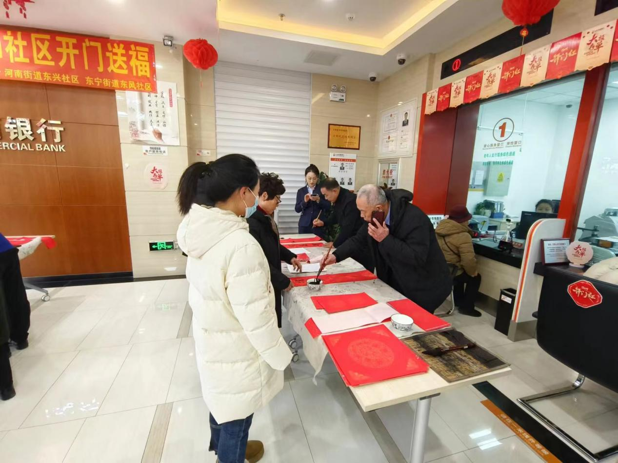 1706914747261428.png 图片2.png