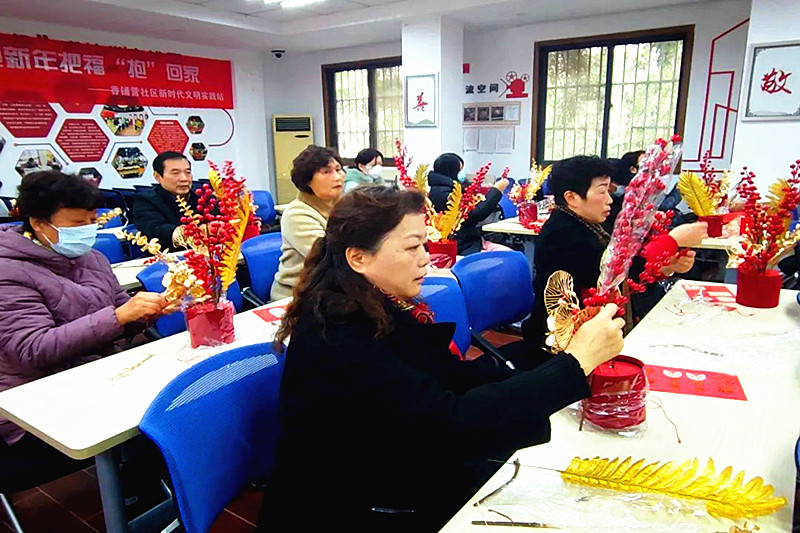 1706924110552158.jpg 江苏省南京市玄武区香铺营社区关工委组织开展 “暖暖中国味、浓浓腊八节”主题活动 (4).jpg