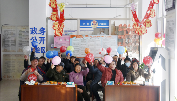 1706938013833022.jpg 01.jpg