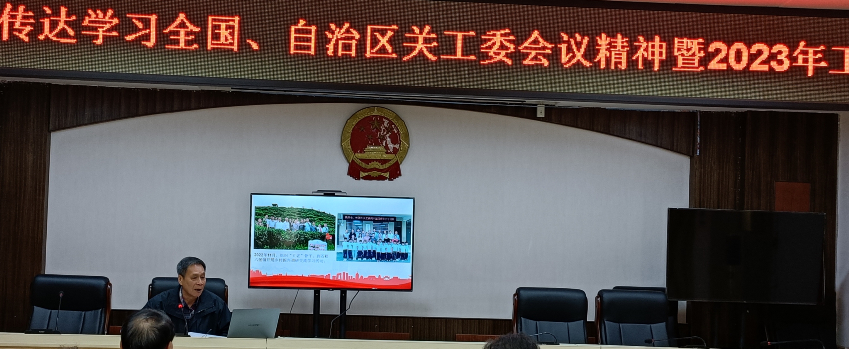 1706963066333925.jpg 微信图片_20240129160429.jpg