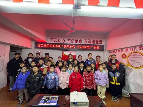 1706973245708081.jpeg 01.jpeg