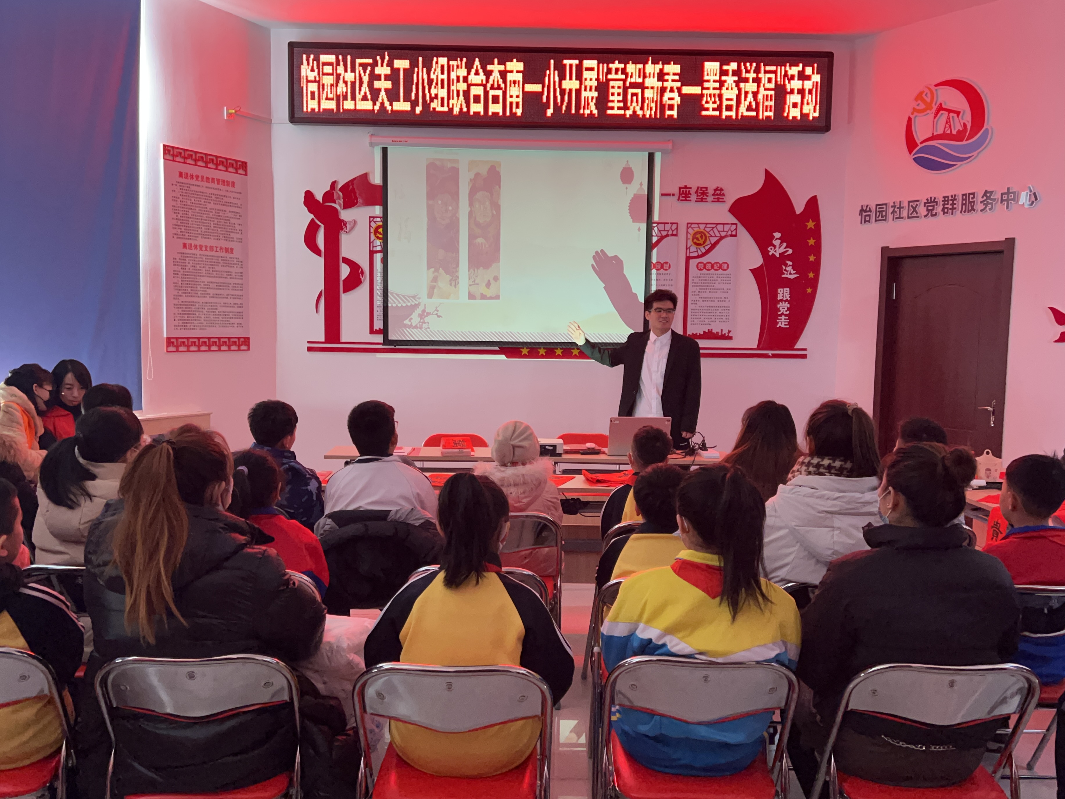 红岗区杏南街道红杏社区关工小组开展“扫黄打非”自检自查、店内清查专项行动 (3).jpg