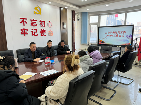 1707013565842280.png 微信图片_20240204102440.png