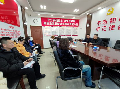 1707014064413176.png 微信图片_20240204103314.png