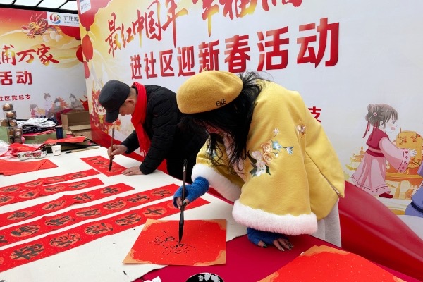 1707014753741281.jpg 0c1acbab5ee5c1be0e6fe53ed4bfe07.jpg