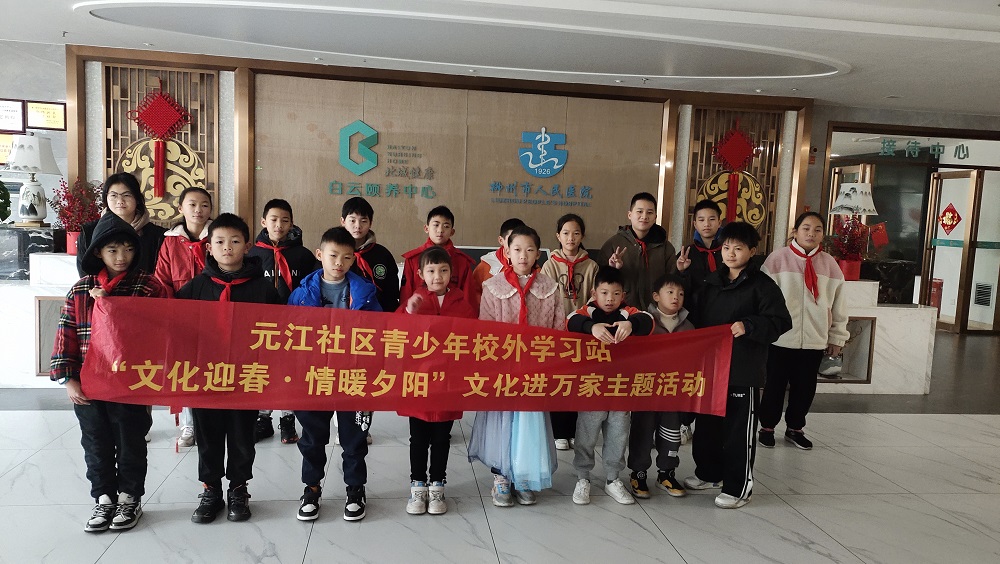 1707039264724444.jpg 合影1.jpg