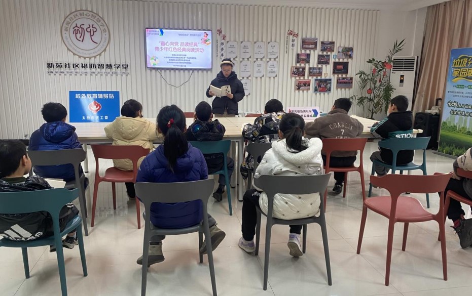 1707092737422567.jpg 学.jpg