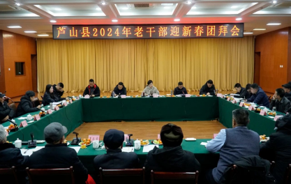 1707107451195134.jpg 1707107284885.jpg