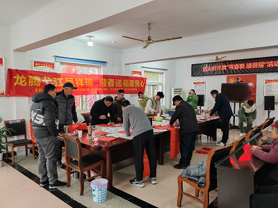 1707111611658462.png 图片1.png