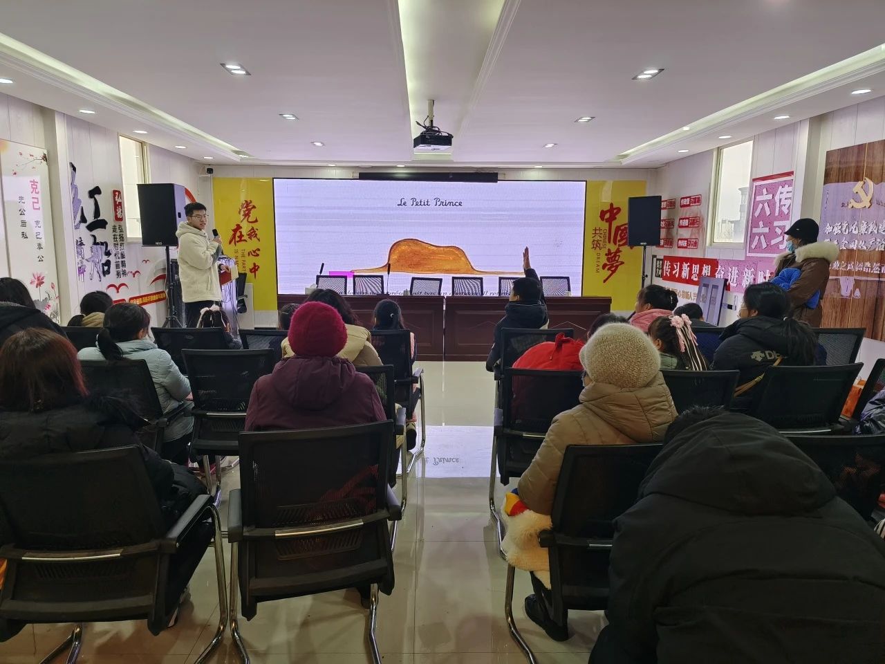 1707115922724892.jpg 微信图片_20240204095941.jpg