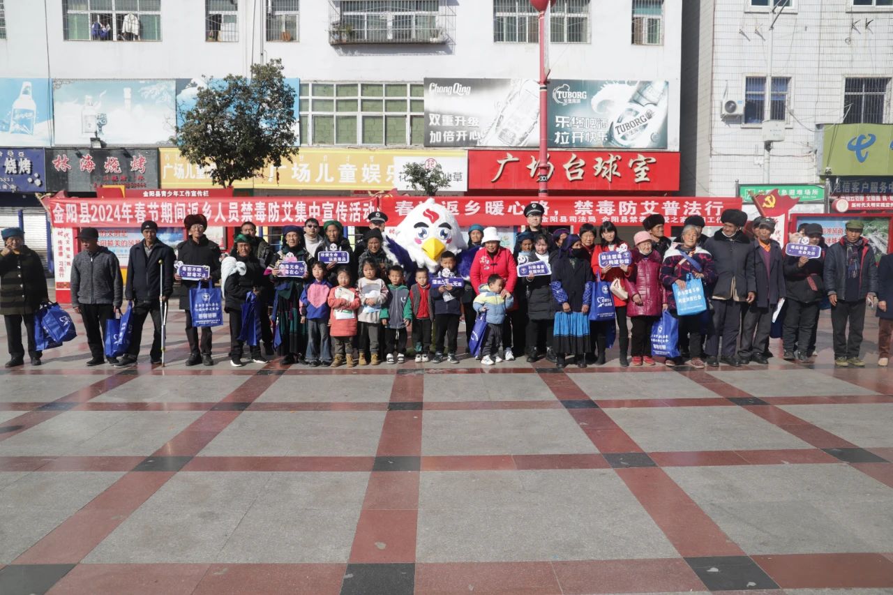 1707117174535451.jpg 微信图片_20240205151228.jpg