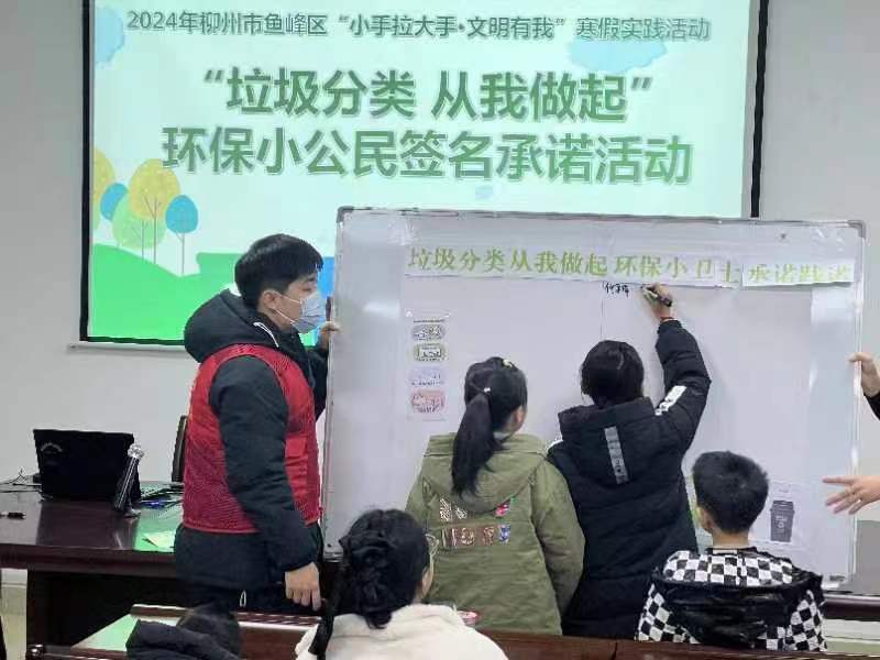 1707124227815370.jpg 微信图片_20240205170549.jpg