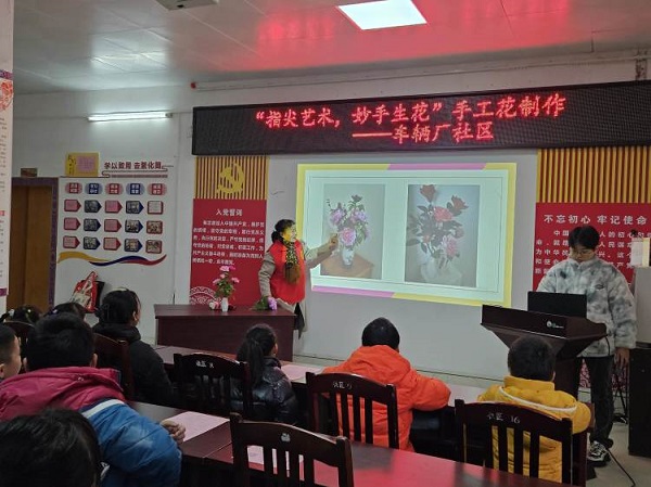 1707124485490450.jpg 02.jpg