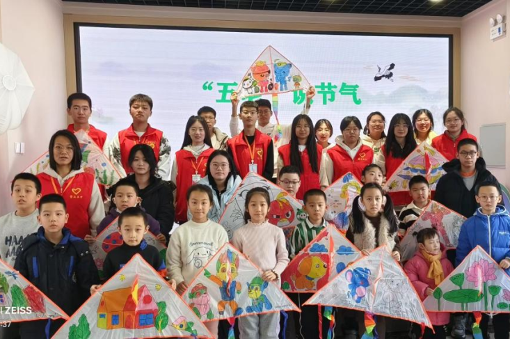 1707172404513302.png 图片2.png