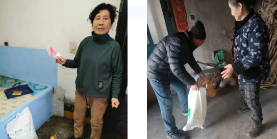 1707172653981050.png 4.png