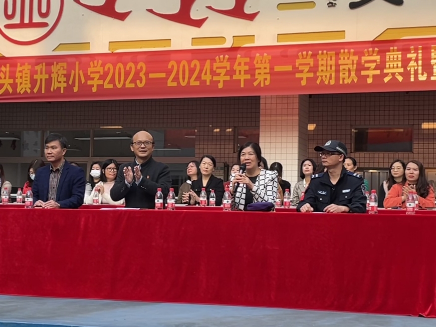 1707184351832311.jpg 1-4.jpg